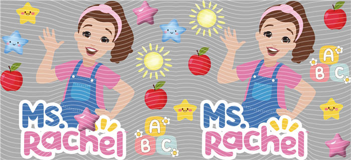 16oz Latest Bestseller-C 2199